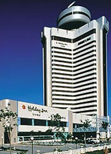 Xinjiang Grand Urumqi Exterior photo